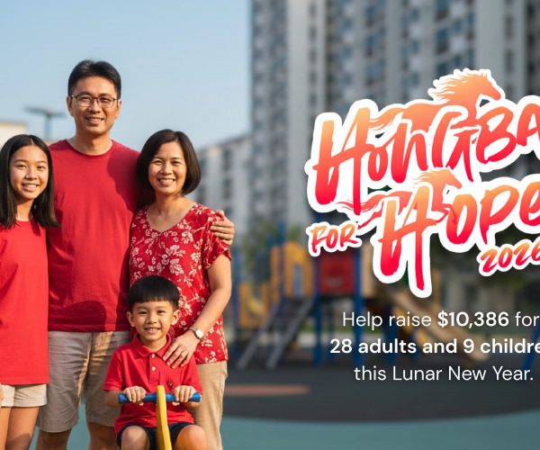 Hongbao for Hope 2026
