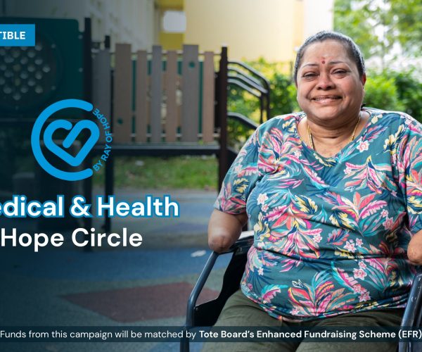 Medical & Health Hope Circle
